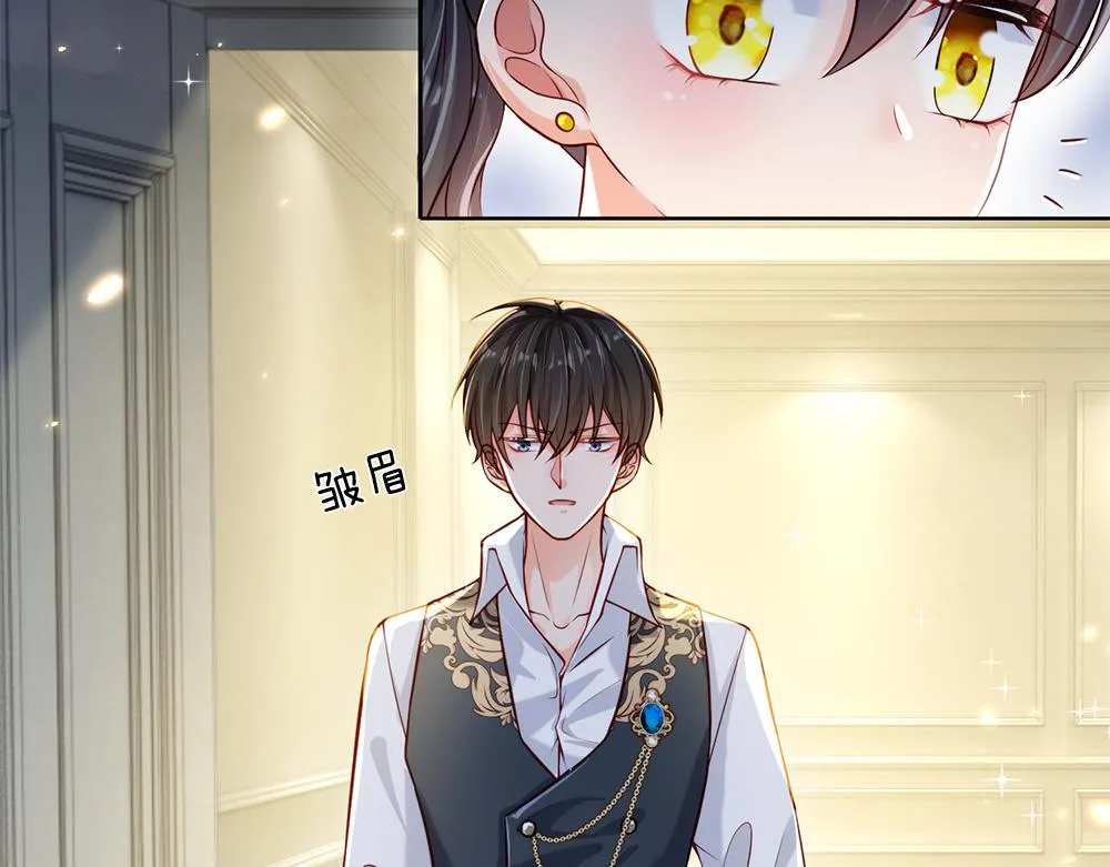 第82话 不一样的亚诺 第30页