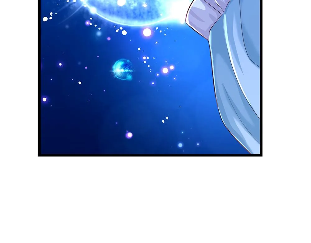 第82话 不一样的亚诺 第50页