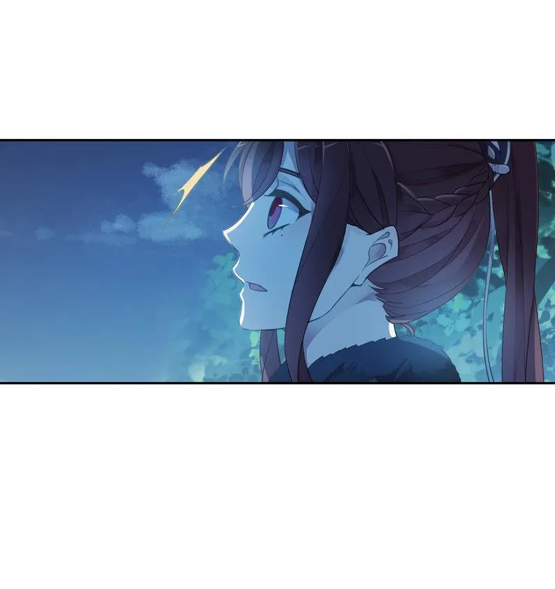 第二季 第11话-酒后 第11页