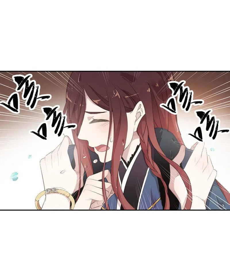 第二季 第9话-刺客 第22页