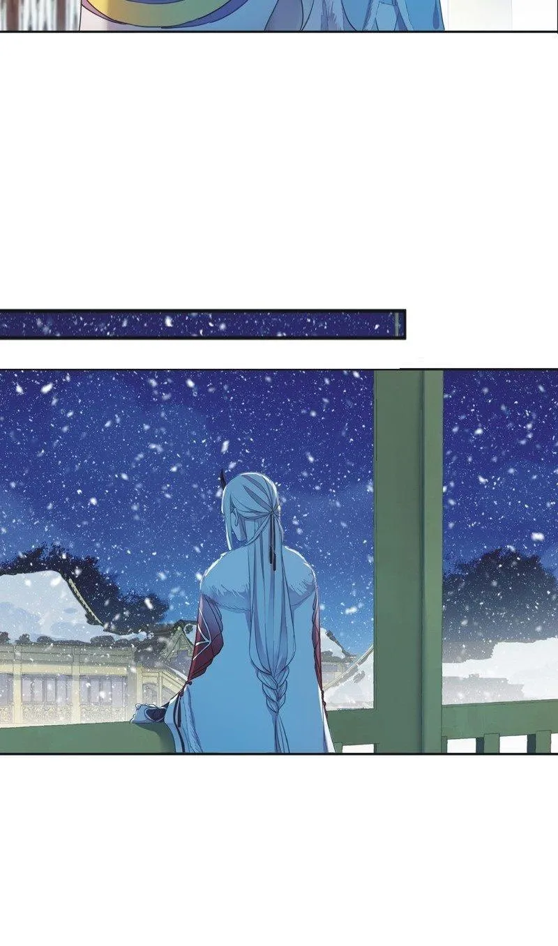 第二季 第8话-潜入 第12页