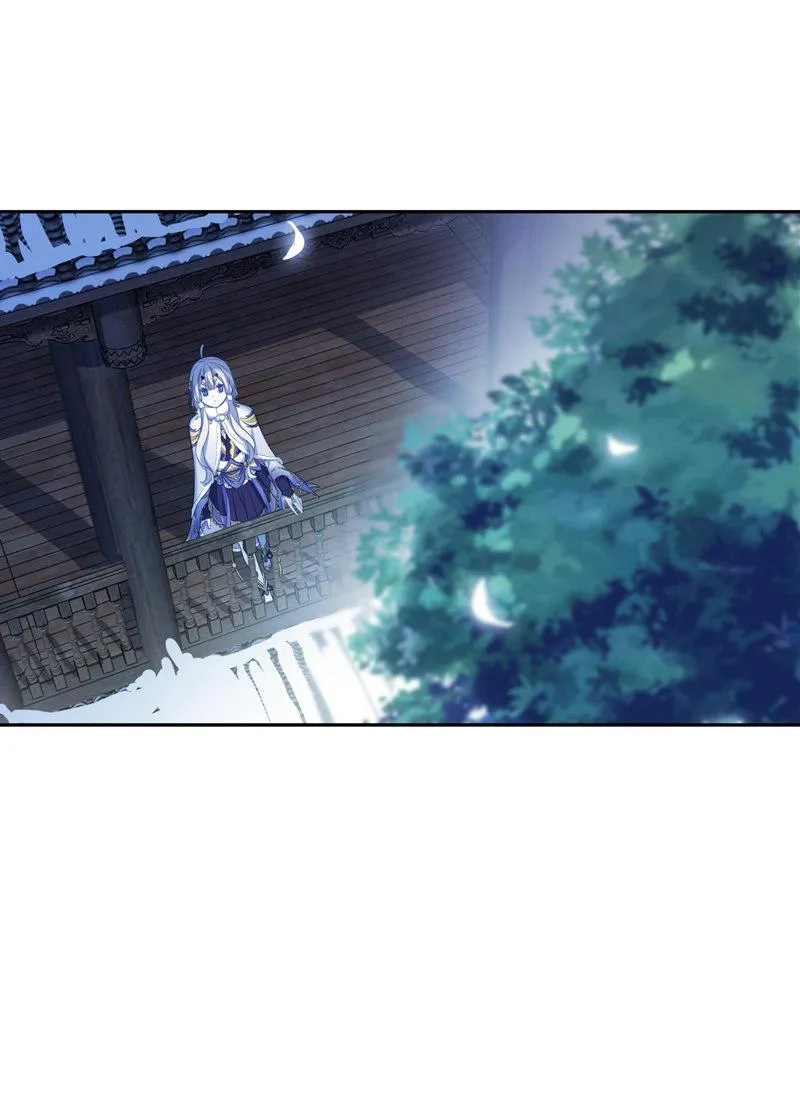 第二季 第5话-初次见面 第47页