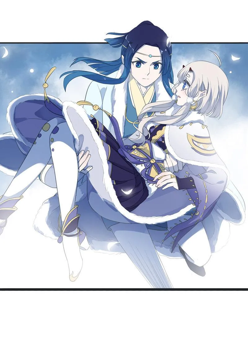 第二季 第5话-初次见面 第56页