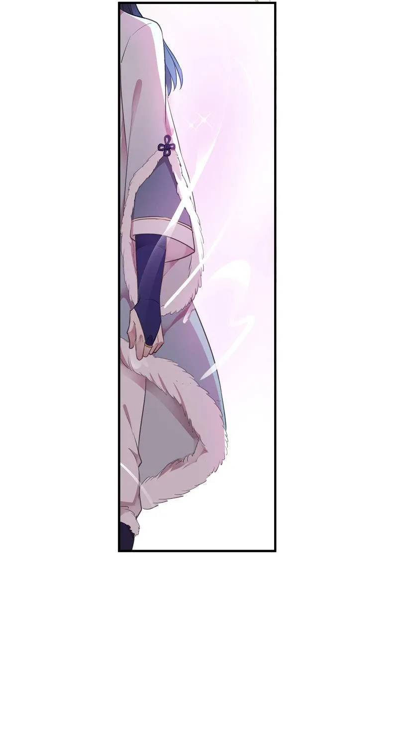 第二季 第1话-新开始 第19页