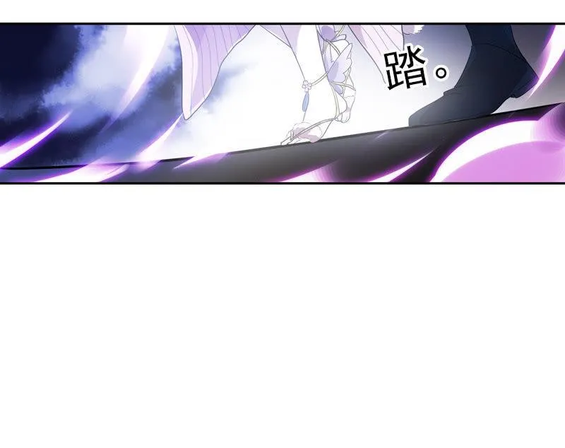 第二季 第1话-新开始 第36页