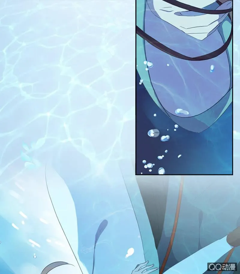 01话 预告篇-师傅，有妖怪！ 第10页