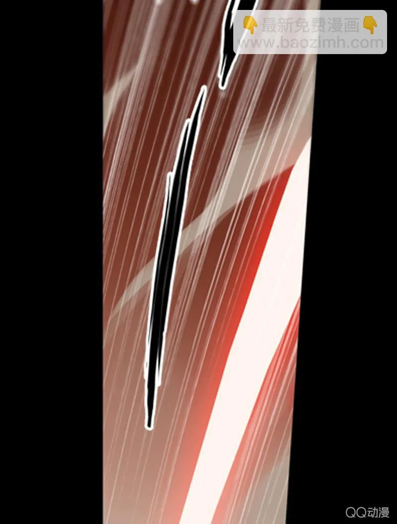 02话-师傅，我下山了！ 第8页