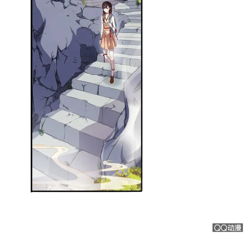 02话-师傅，我下山了！ 第29页
