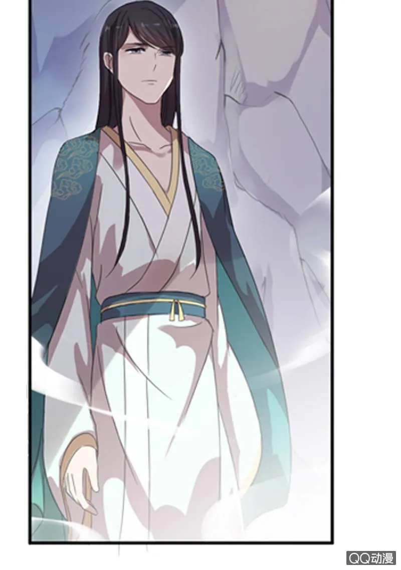 02话-师傅，我下山了！ 第33页