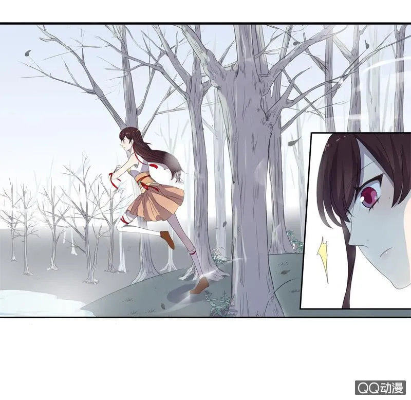 02话-师傅，我下山了！ 第53页