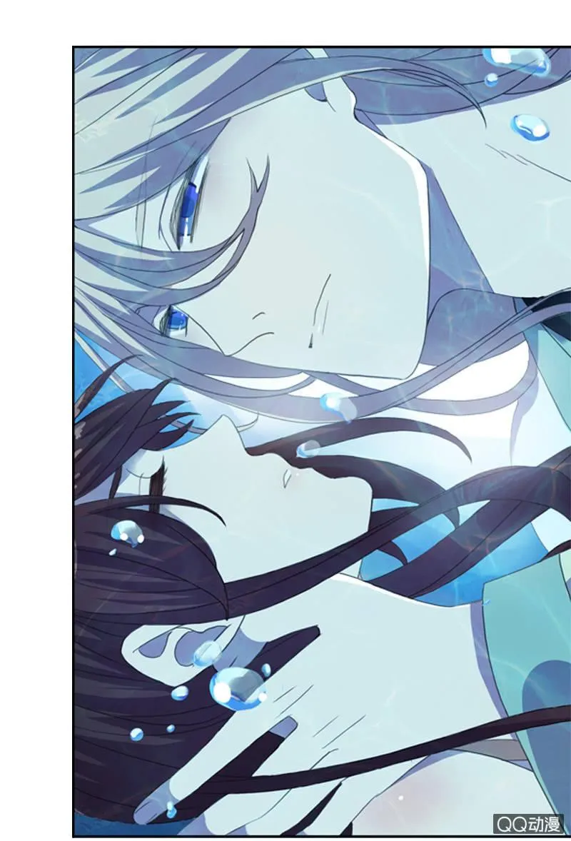 02话-师傅，我下山了！ 第72页