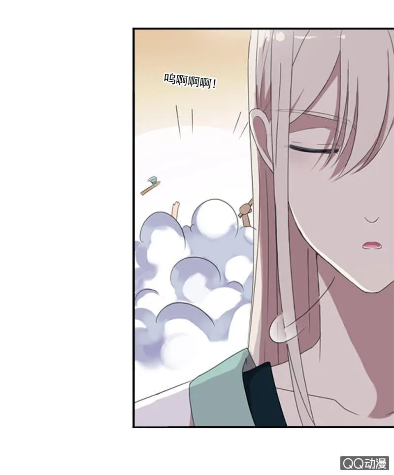 04话-再玩一个游戏吧！ 第25页