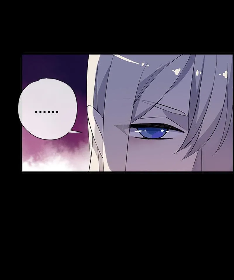 第54话-旧识 第39页