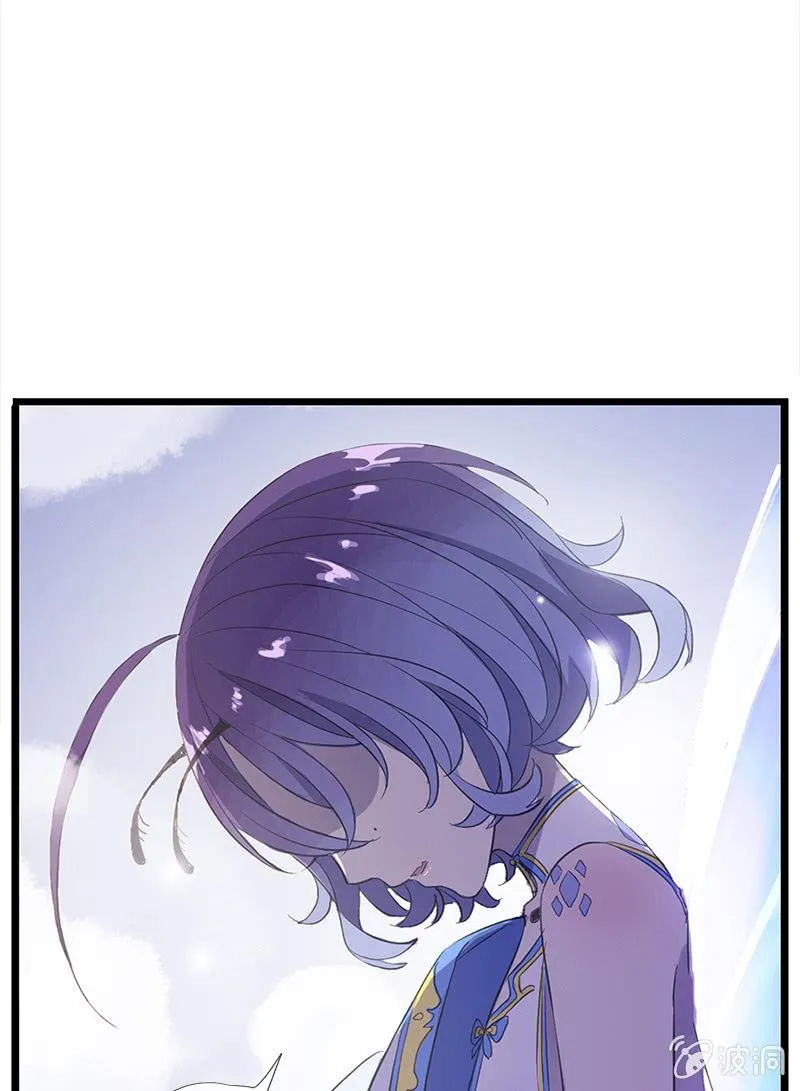 第55话-花田旧事 第17页
