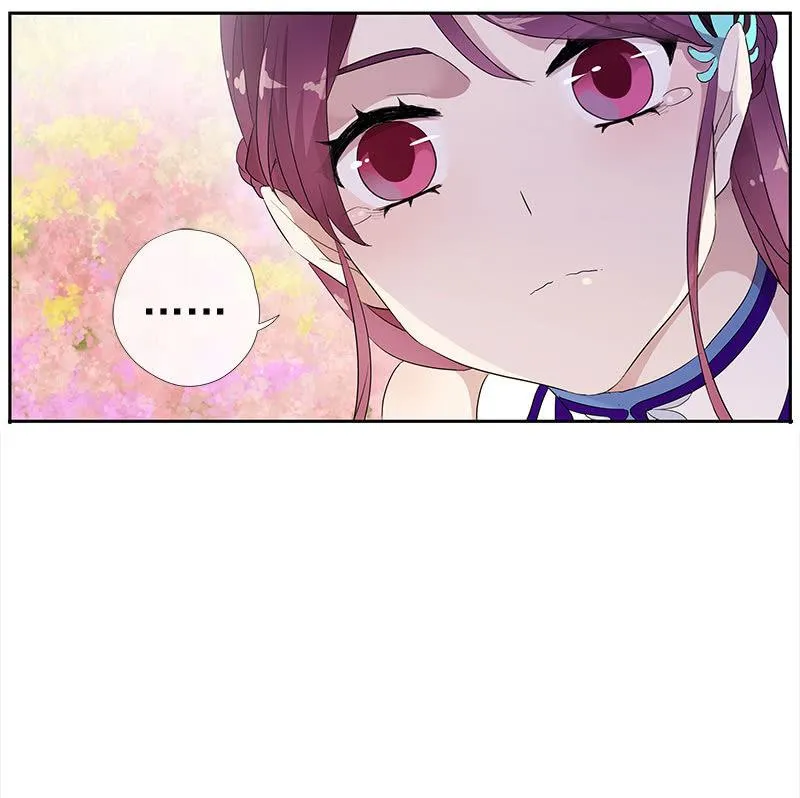 第55话-花田旧事 第43页