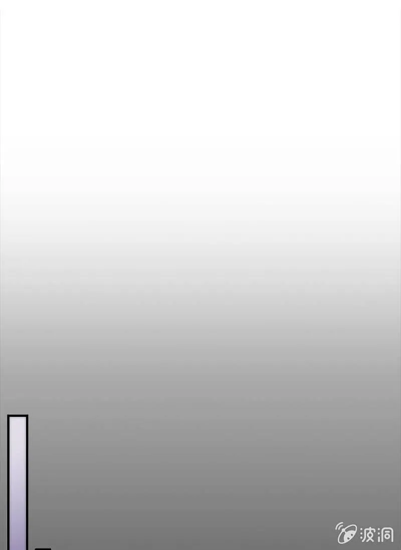 第56话-任务 第21页