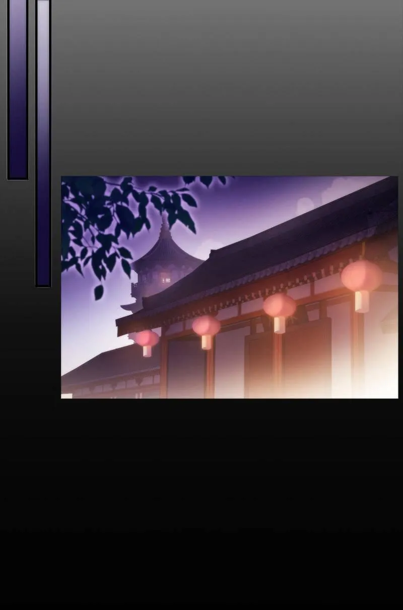 第56话-任务 第22页