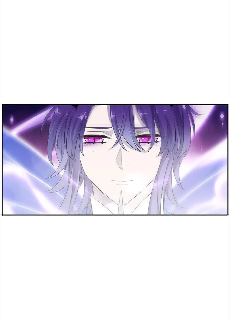 第56话-任务 第56页