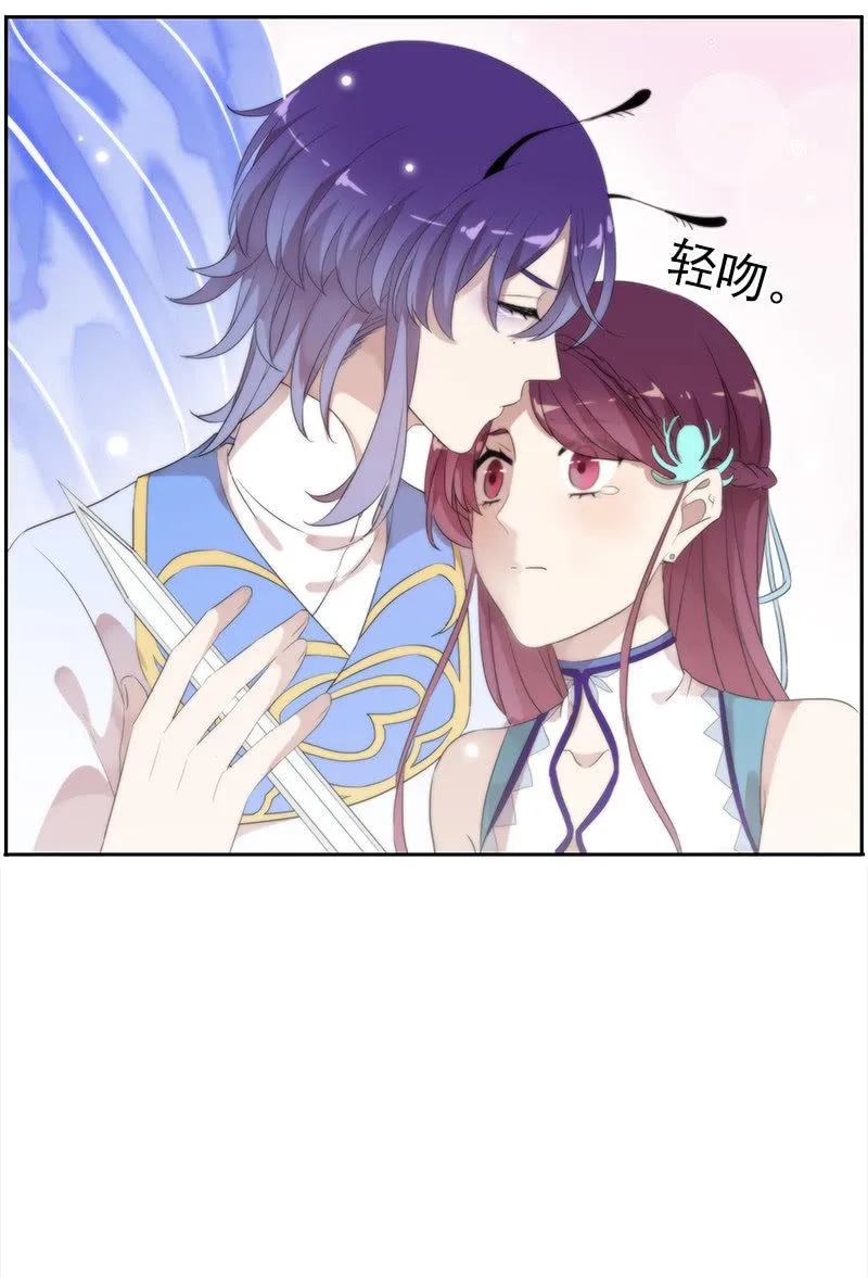 第56话-任务 第58页