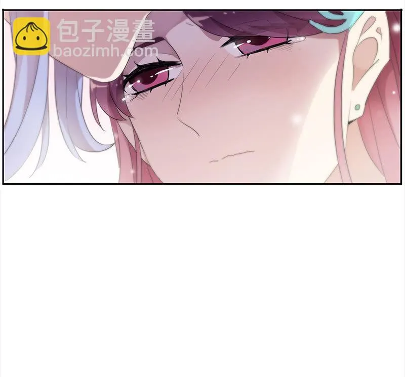 第56话-任务 第59页