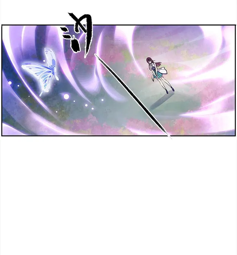 第56话-任务 第62页