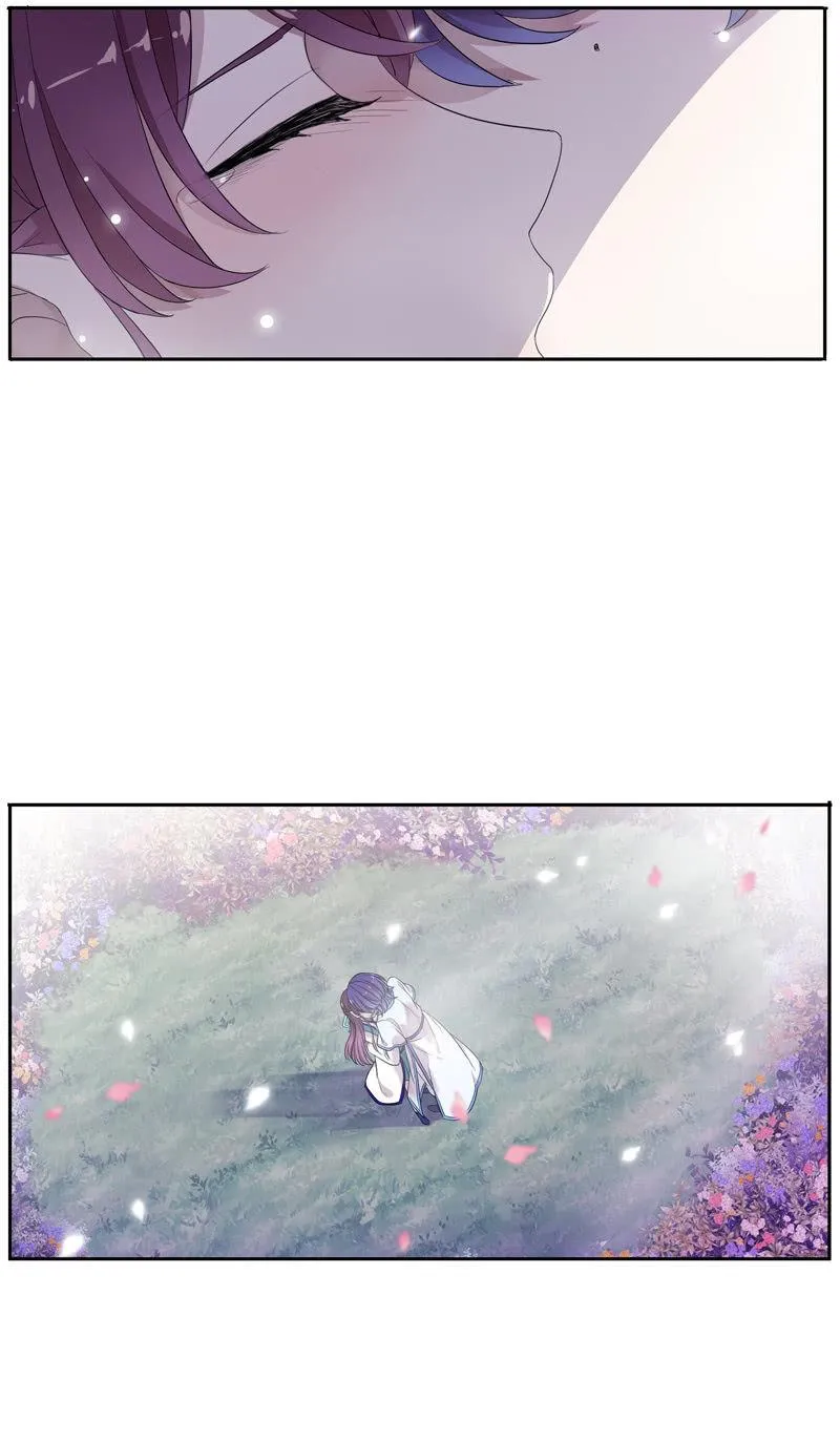 第57话-封印 第31页