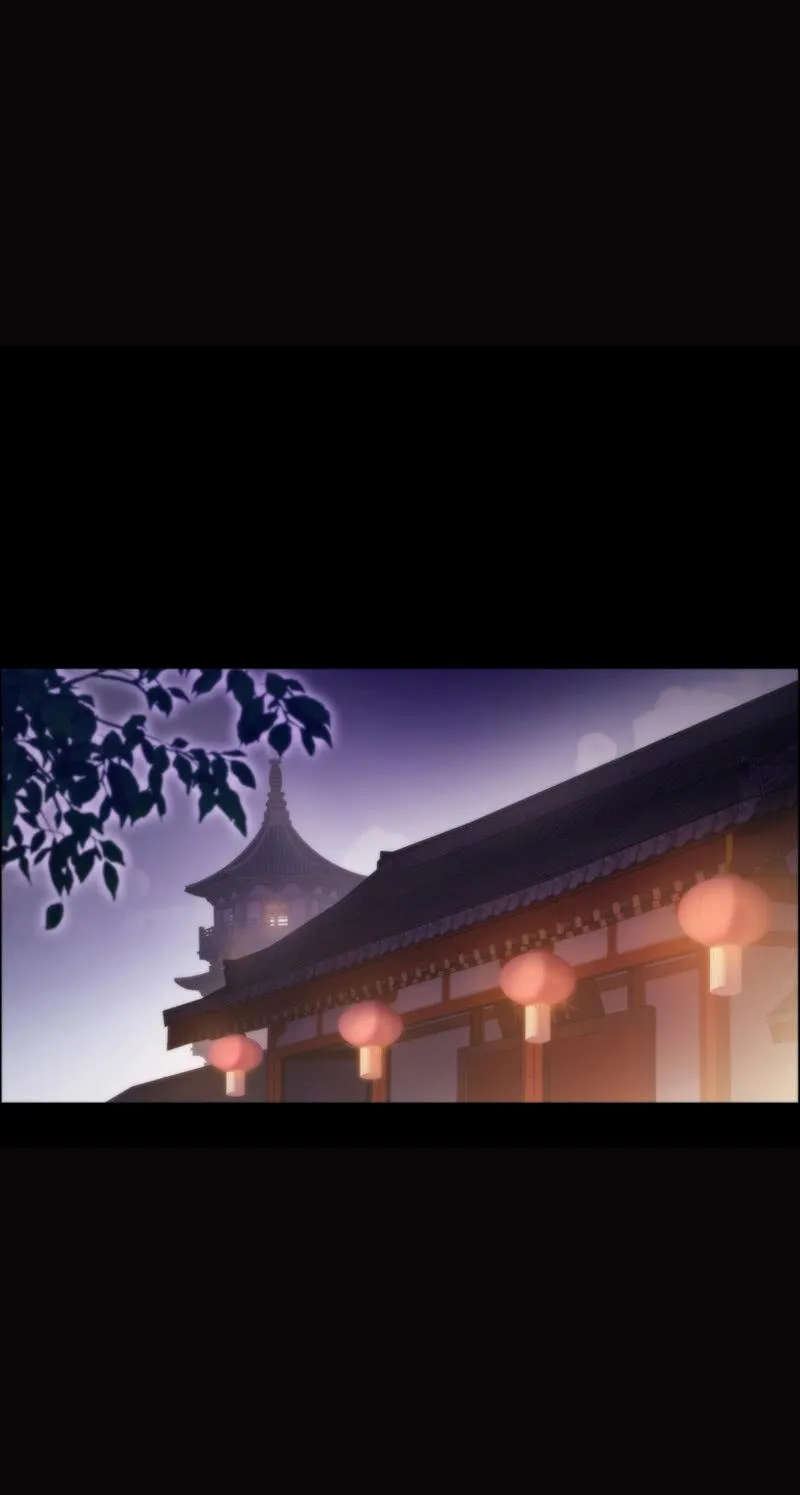 第58话-错过 第2页