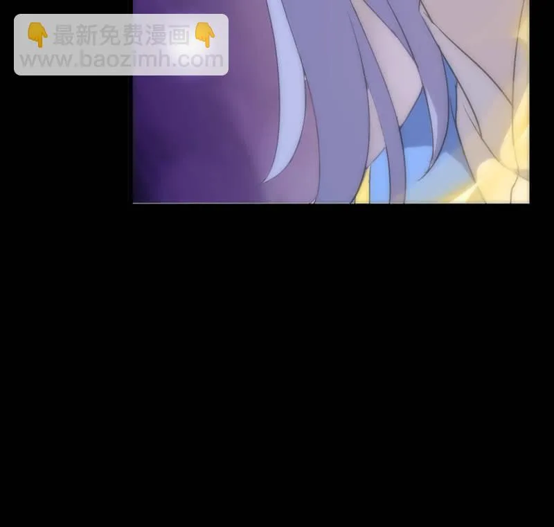 第58话-错过 第31页