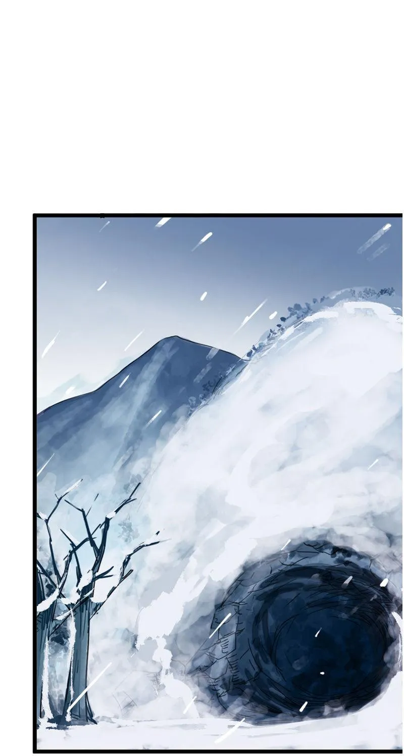 第58话-错过 第40页