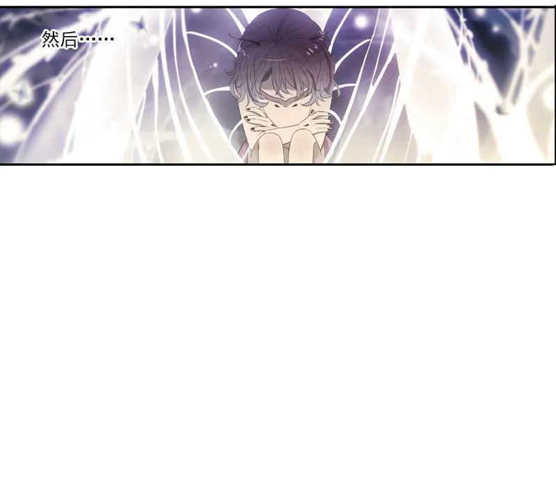 第58话-错过 第46页