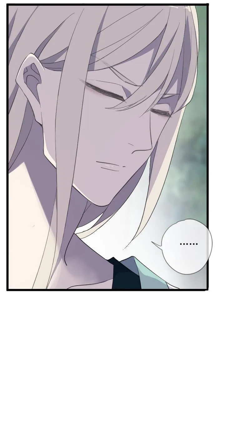 第61话-人质 第4页