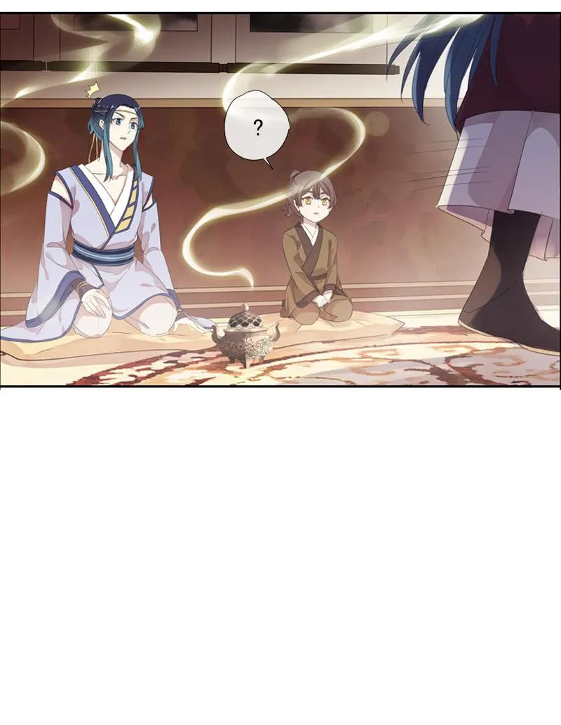 第61话-人质 第48页