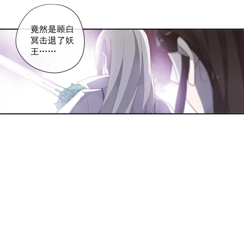 第101话-恶战 第51页