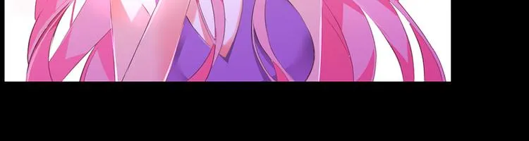 第1话 蚀骨销魂 第34页