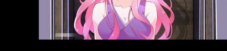 第3话 公司交易 第10页