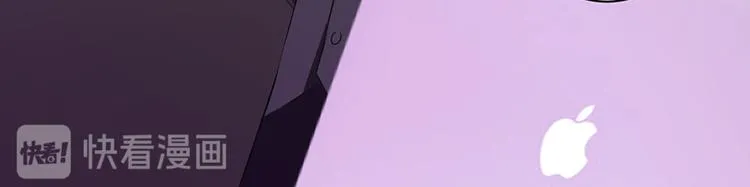 第3话 公司交易 第17页