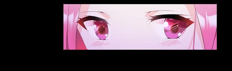 第3话 公司交易 第21页