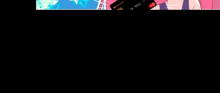 第3话 公司交易 第30页