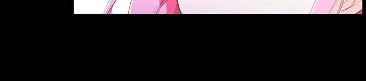 第3话 公司交易 第38页