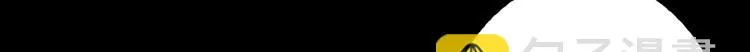 第4话 绝不结婚 第19页