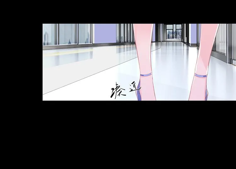 第4话 绝不结婚 第32页