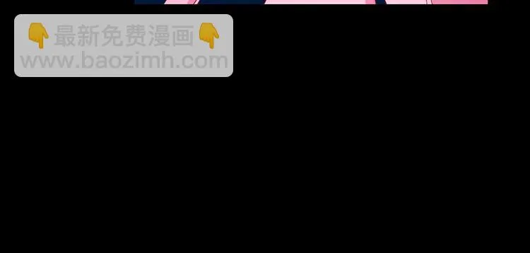 第4话 绝不结婚 第38页