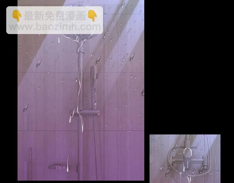 第5话 送你回家 第38页