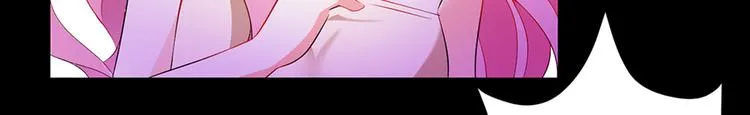 第6话 亲自上门 第33页