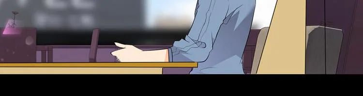 第8话 我喜欢你 第21页