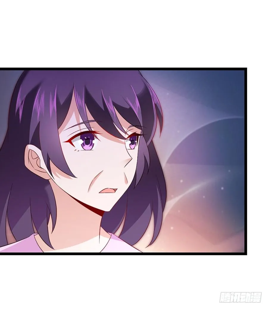 第59话 相见时难 第38页