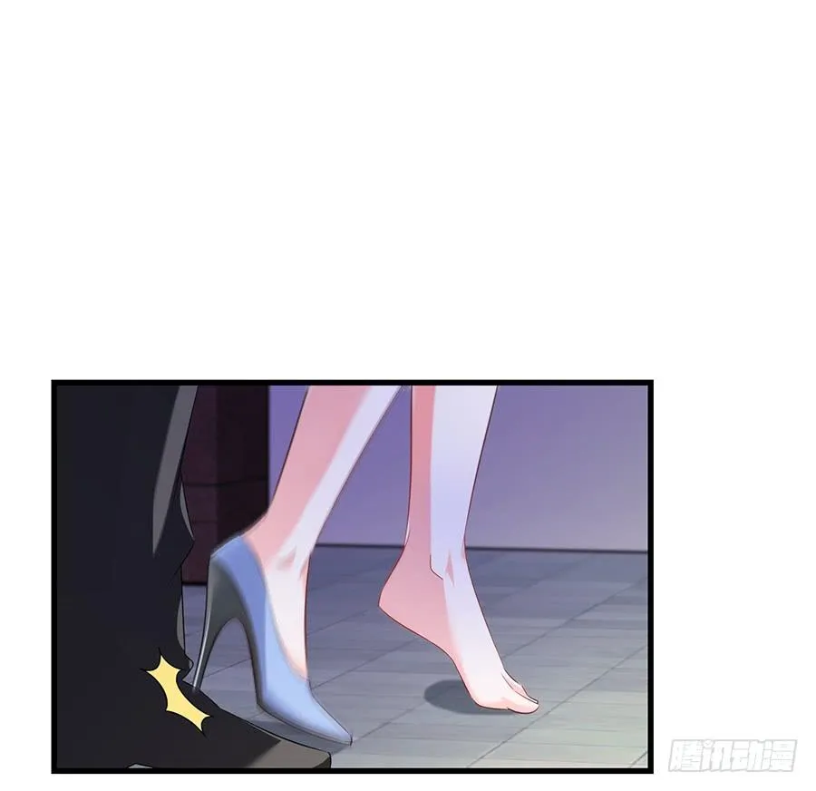 第62话 再遇旧爱 第30页