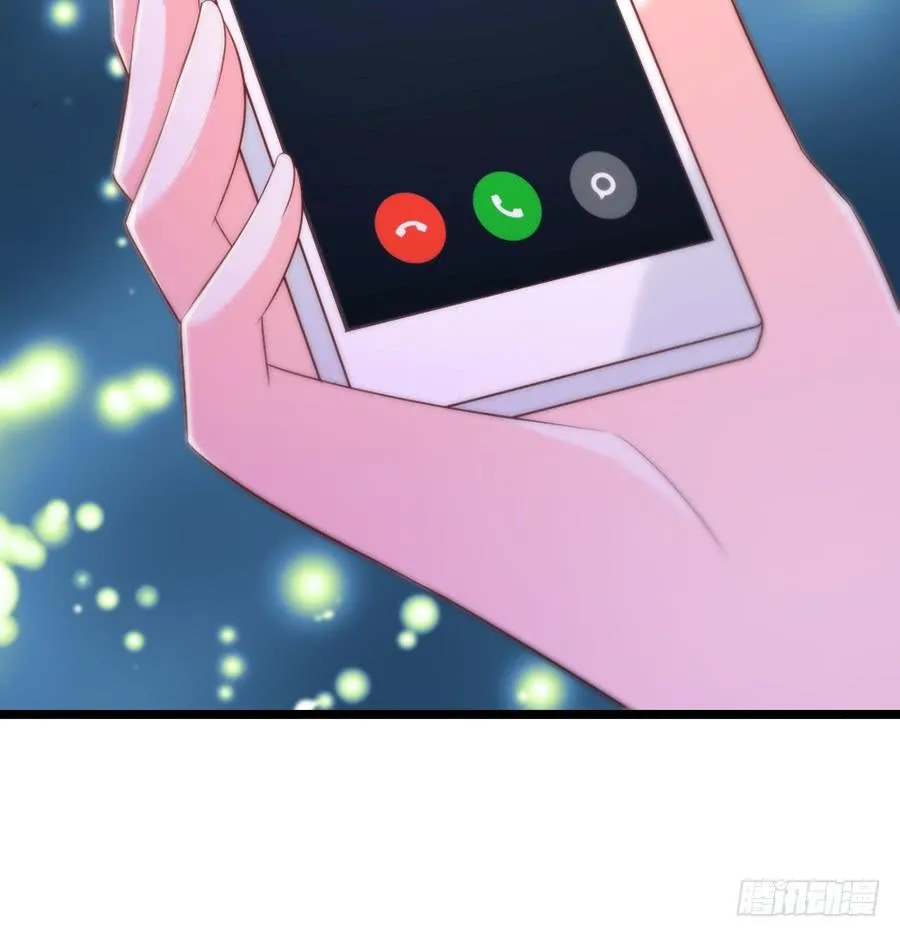 第61话 好久不见 第32页