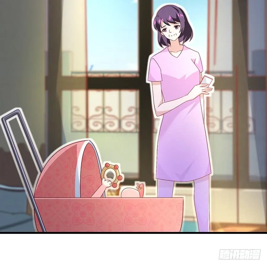 第64话 灵机一动 第16页