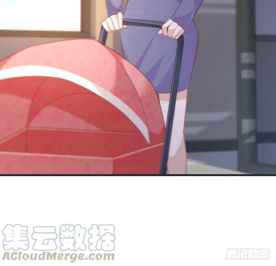 第64话 灵机一动 第29页